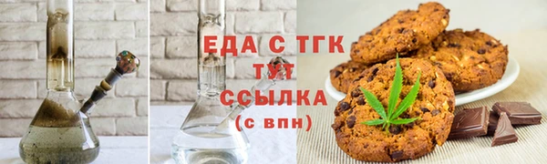 прущая мука Баксан